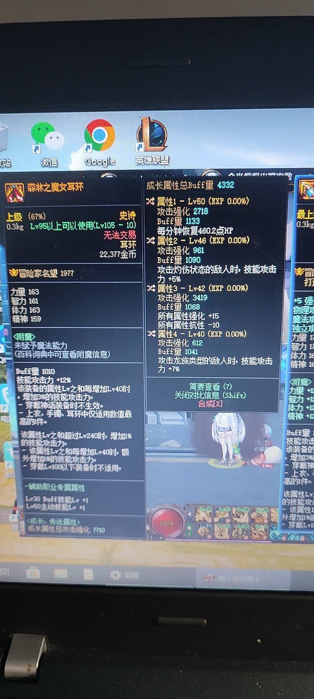 兄弟们，短宗这个耳环可以吗？1