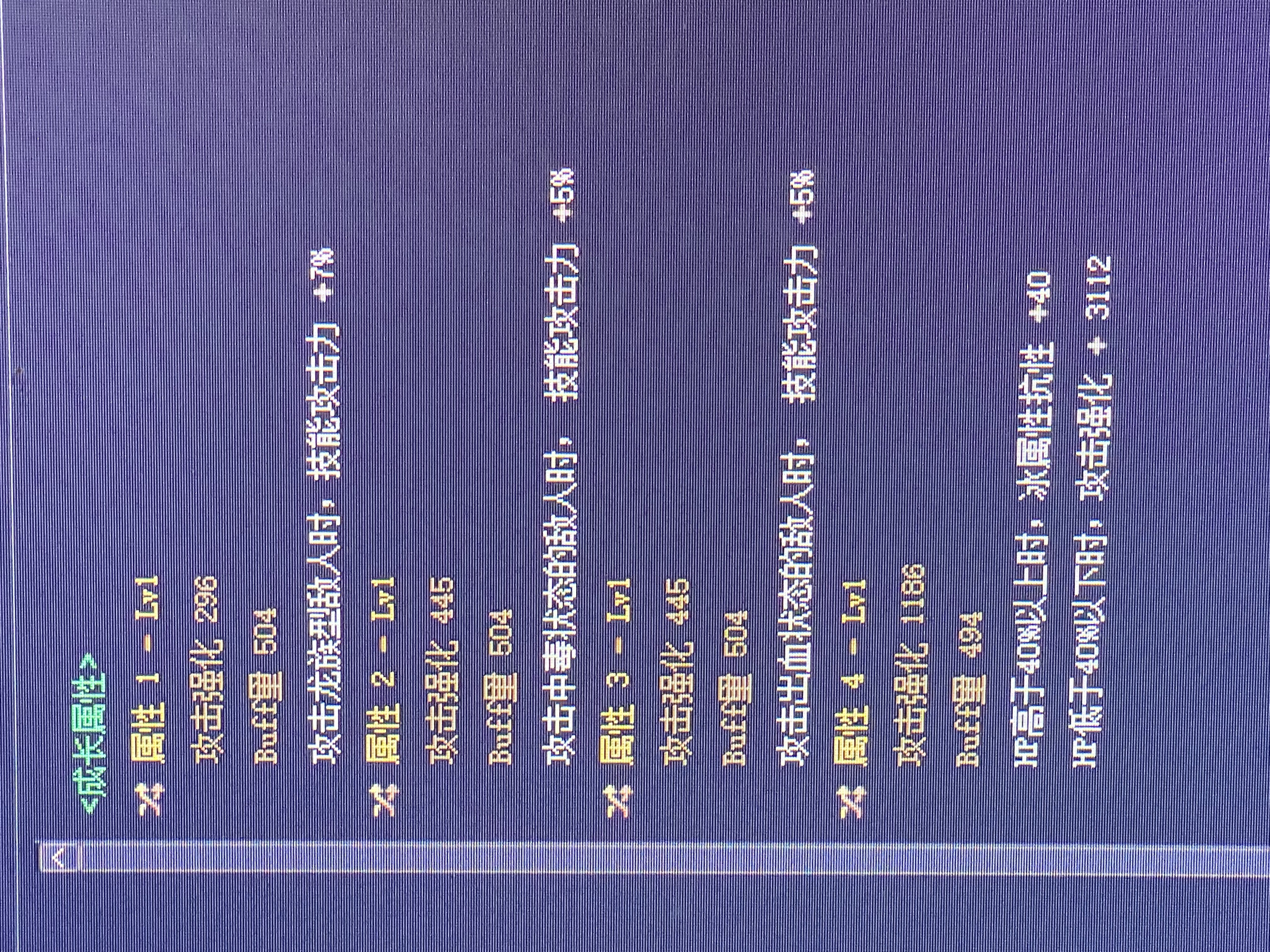 求大佬解答一下2