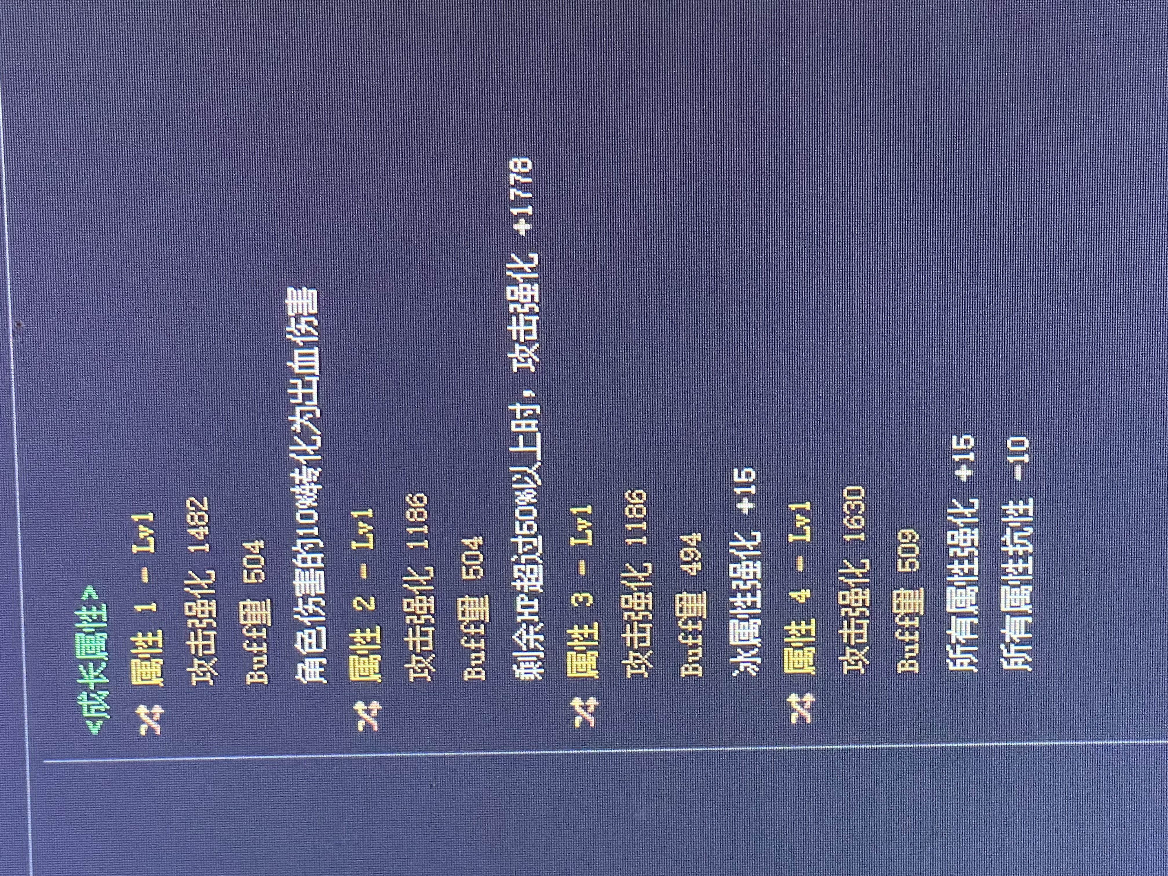 求大佬解答一下3