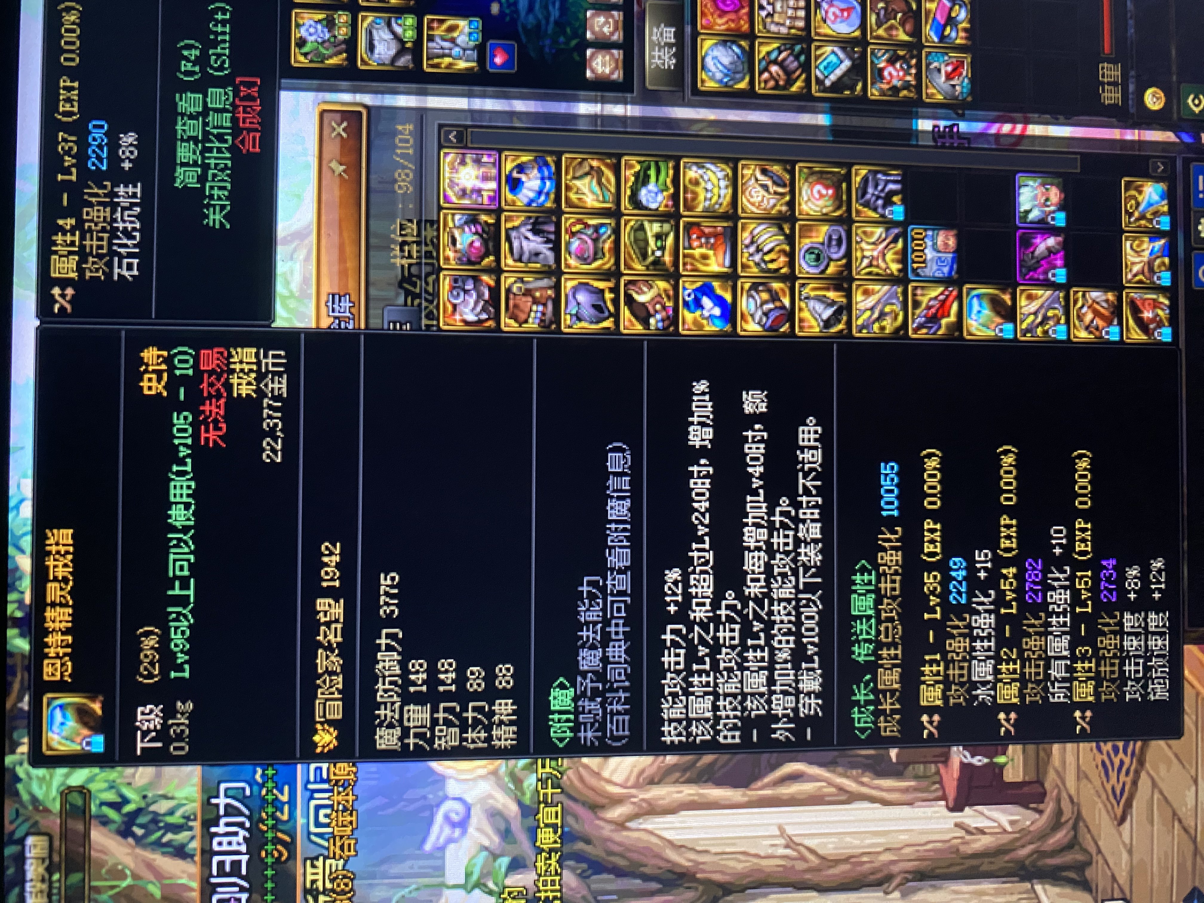 恩特自定义戒指1