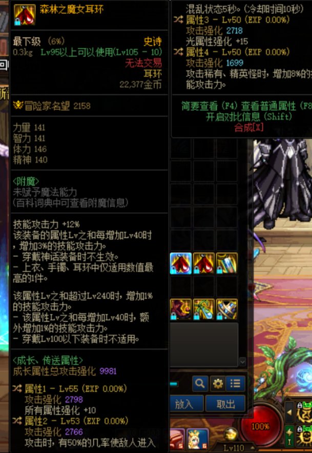 灼烧破冰流适用这个不。1