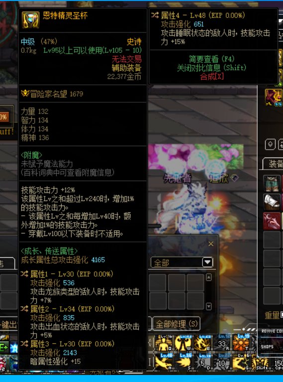 今天运气真不错！狗叫一下！3