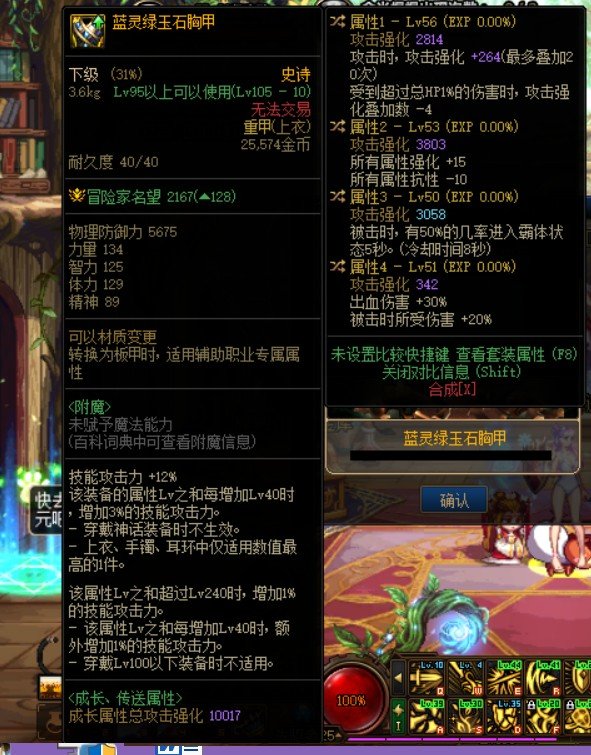 海豹出没，狗托竟是我自己2