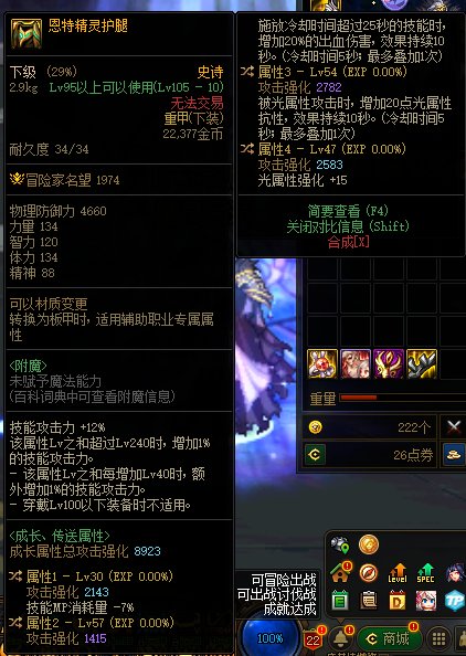 天天鉴宝1