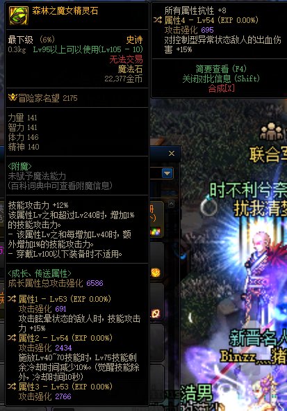 已封贴1