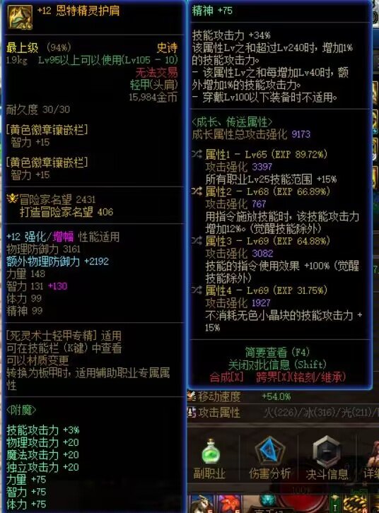 先重铸大巴荣光，梦回60版本1