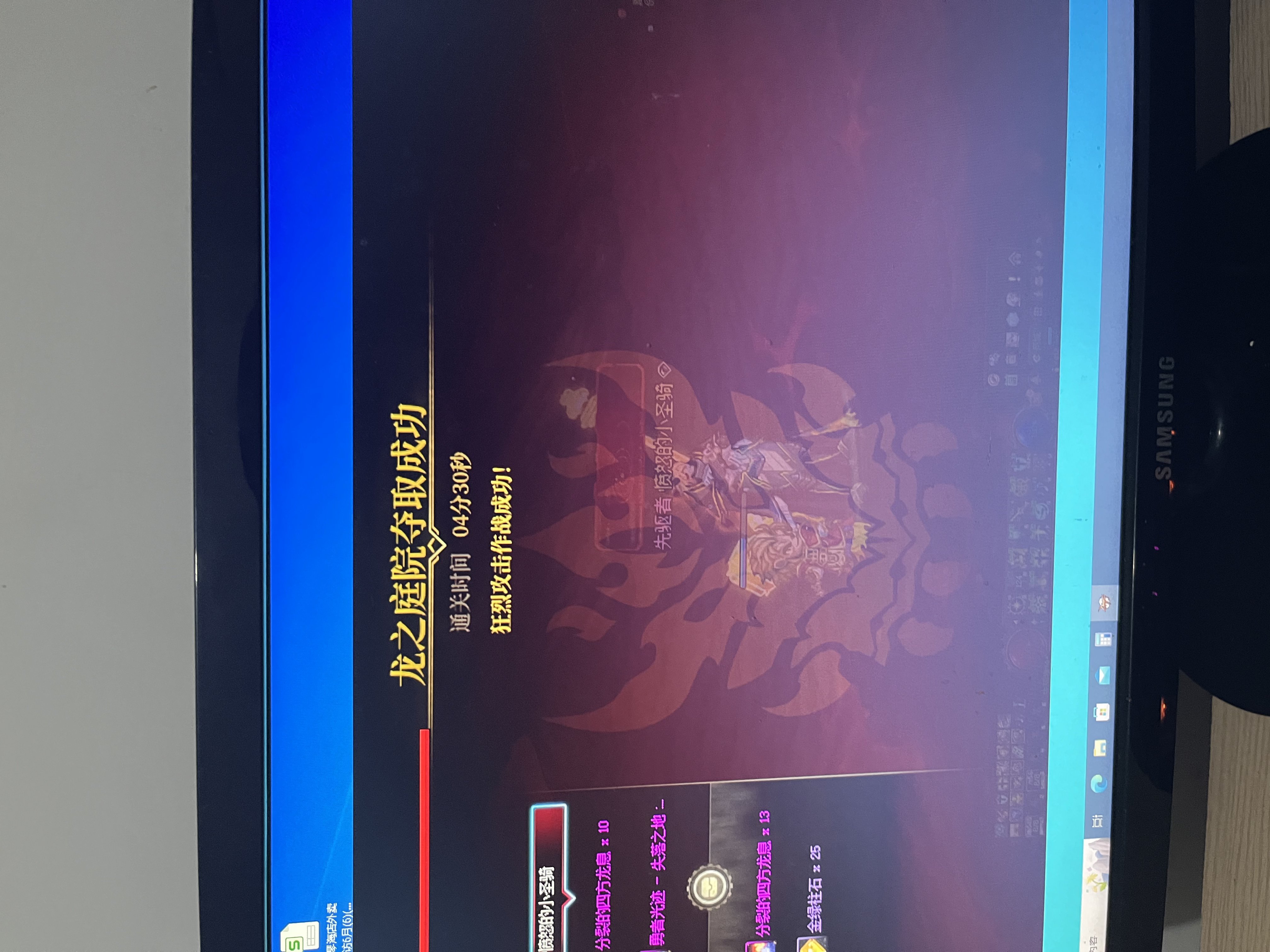 狗叫！汪汪，不够完美的四词条双八十上衣拯救了小奶爸2