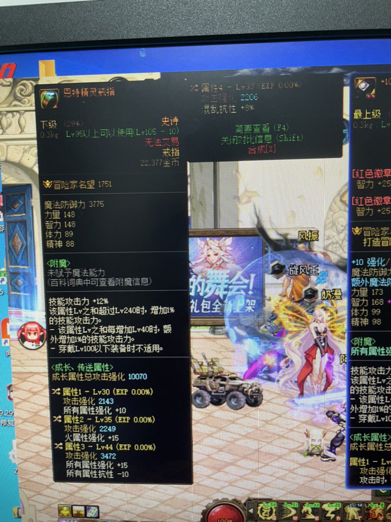 大佬们帮看看1
