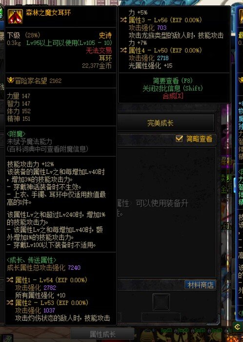 大佬们帮忙看下耳环1