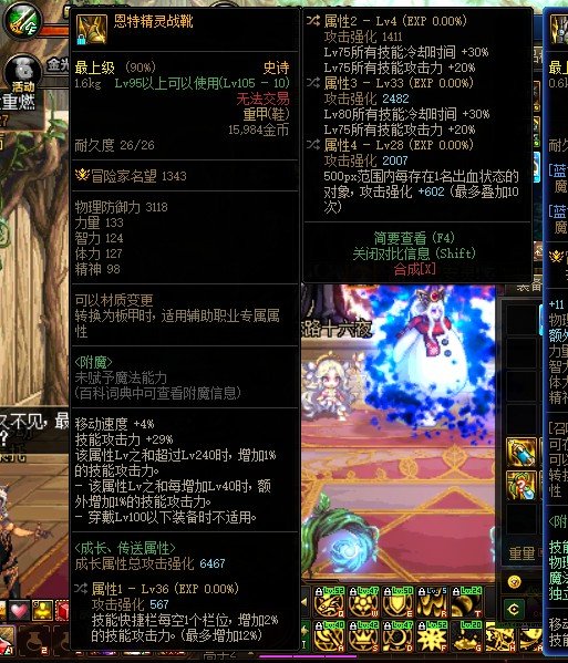 各位召唤大手子们帮我看看哪个好2
