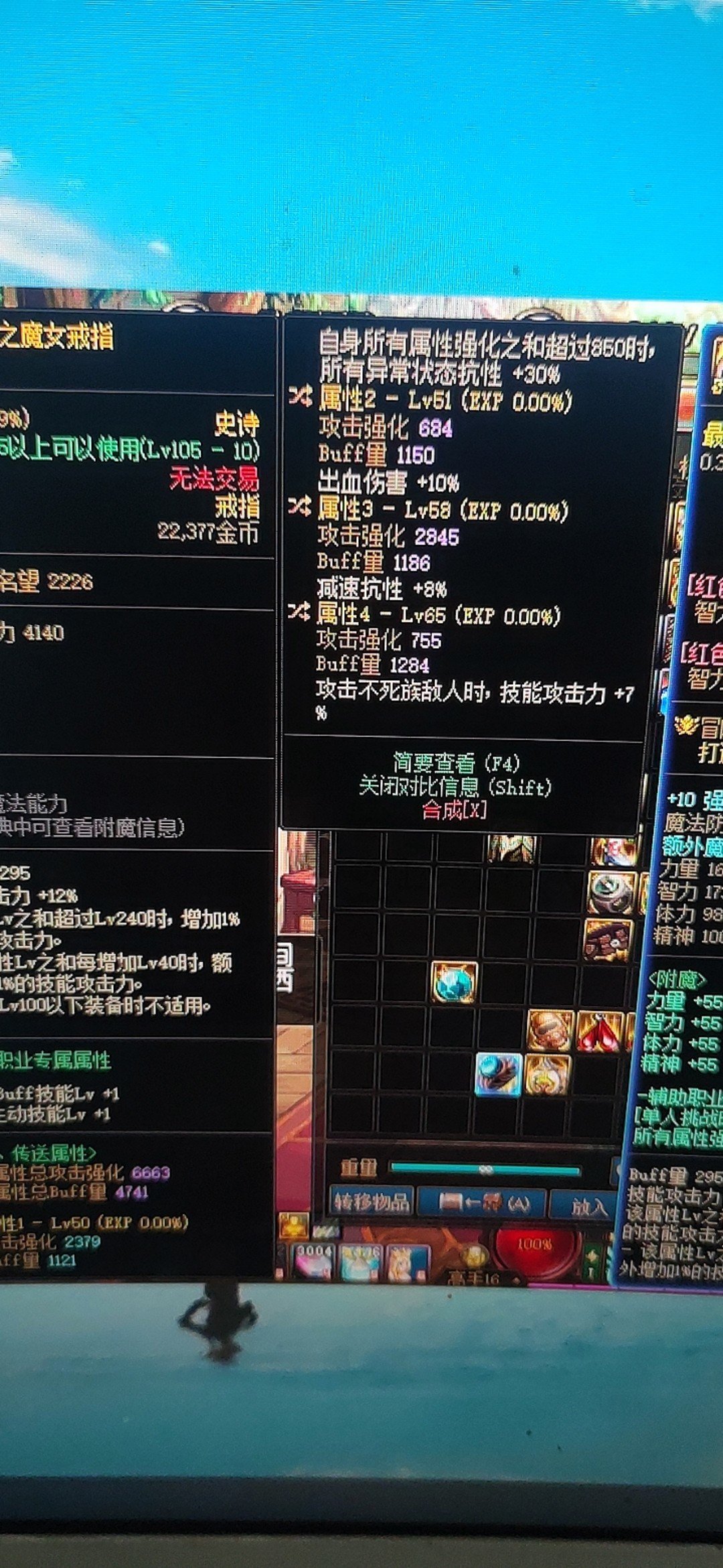 来来看看1