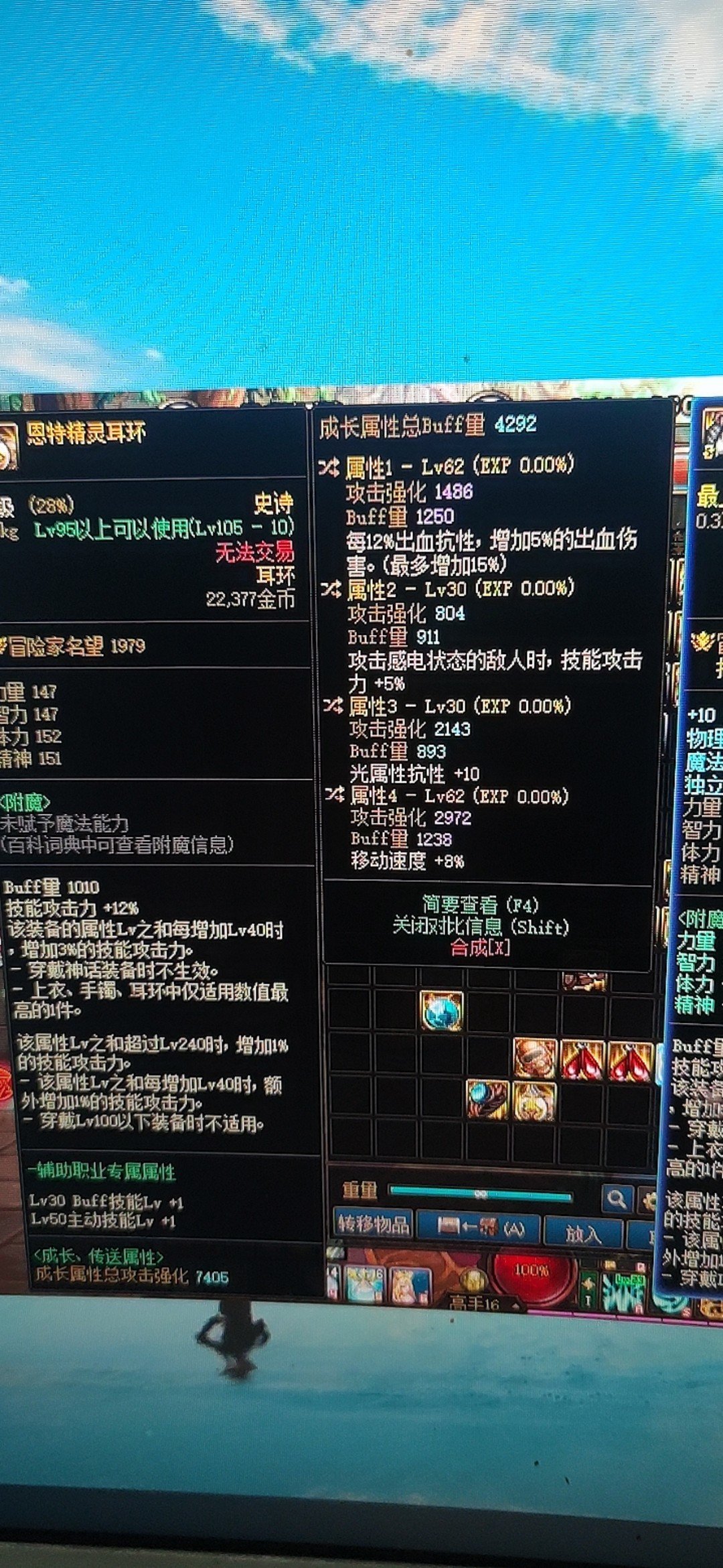 来来看看2