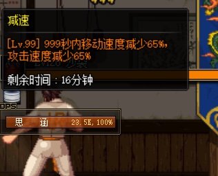 关于鬼泣技能的问题3