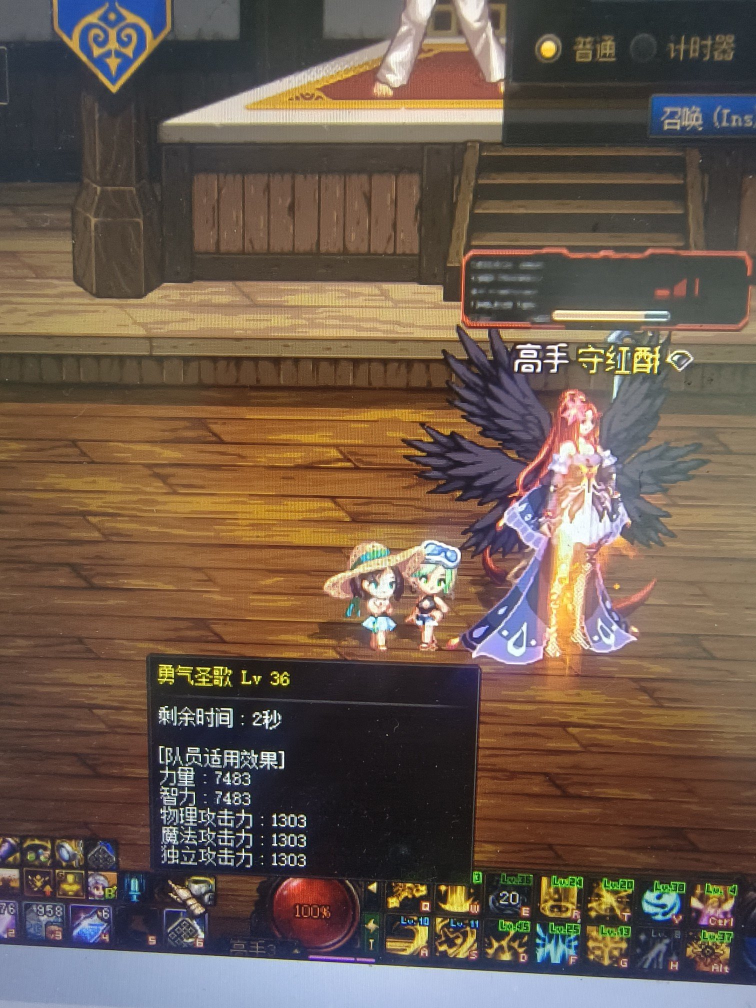 单buff10000遥遥无期啊。1