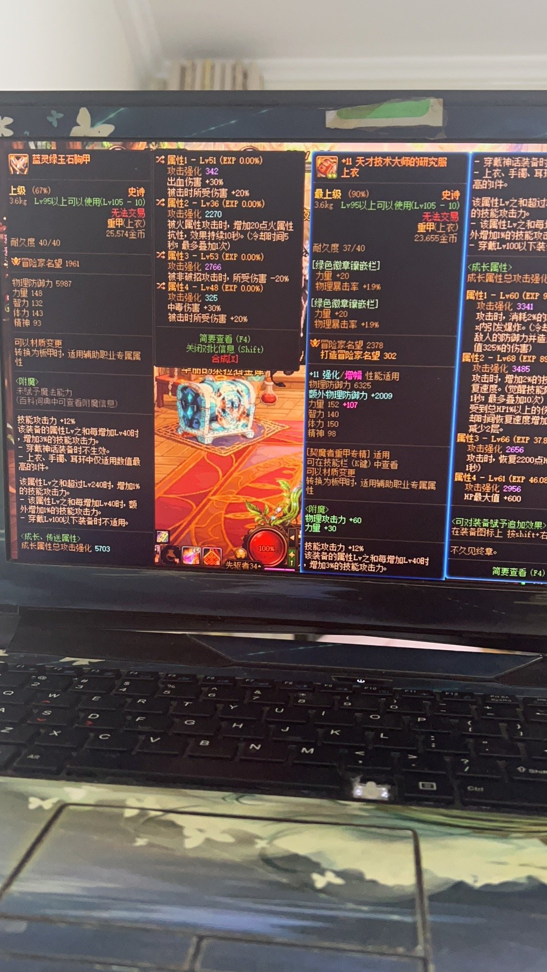 现在这玩意这么好出吗1