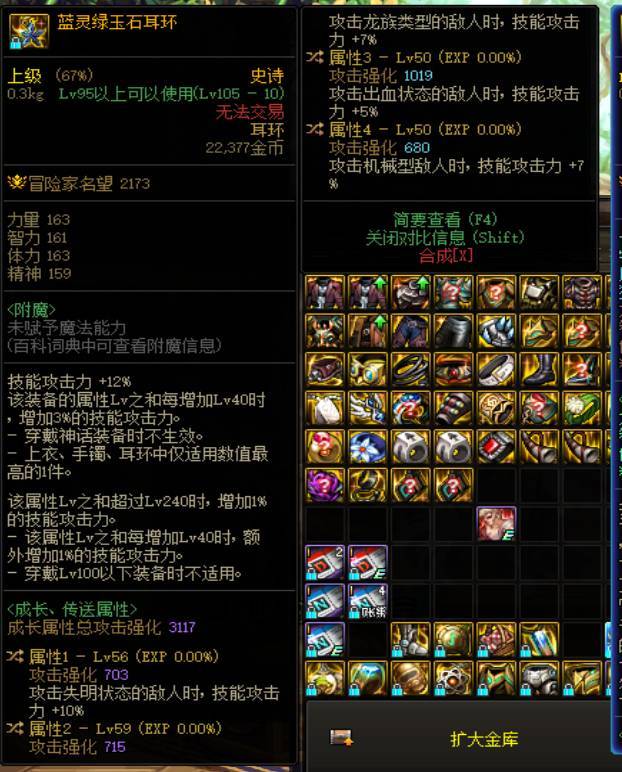大佬们帮忙看看能打过砖头吗1