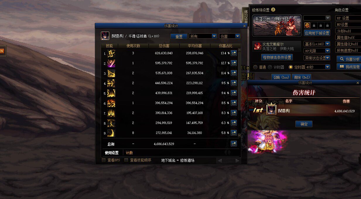 关羽兄，你。。。1