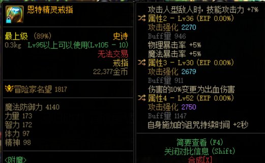 问一下这两个戒指怎么传送最好？1