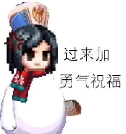关于骗子问题。没玩过手游知道它的交易模式1