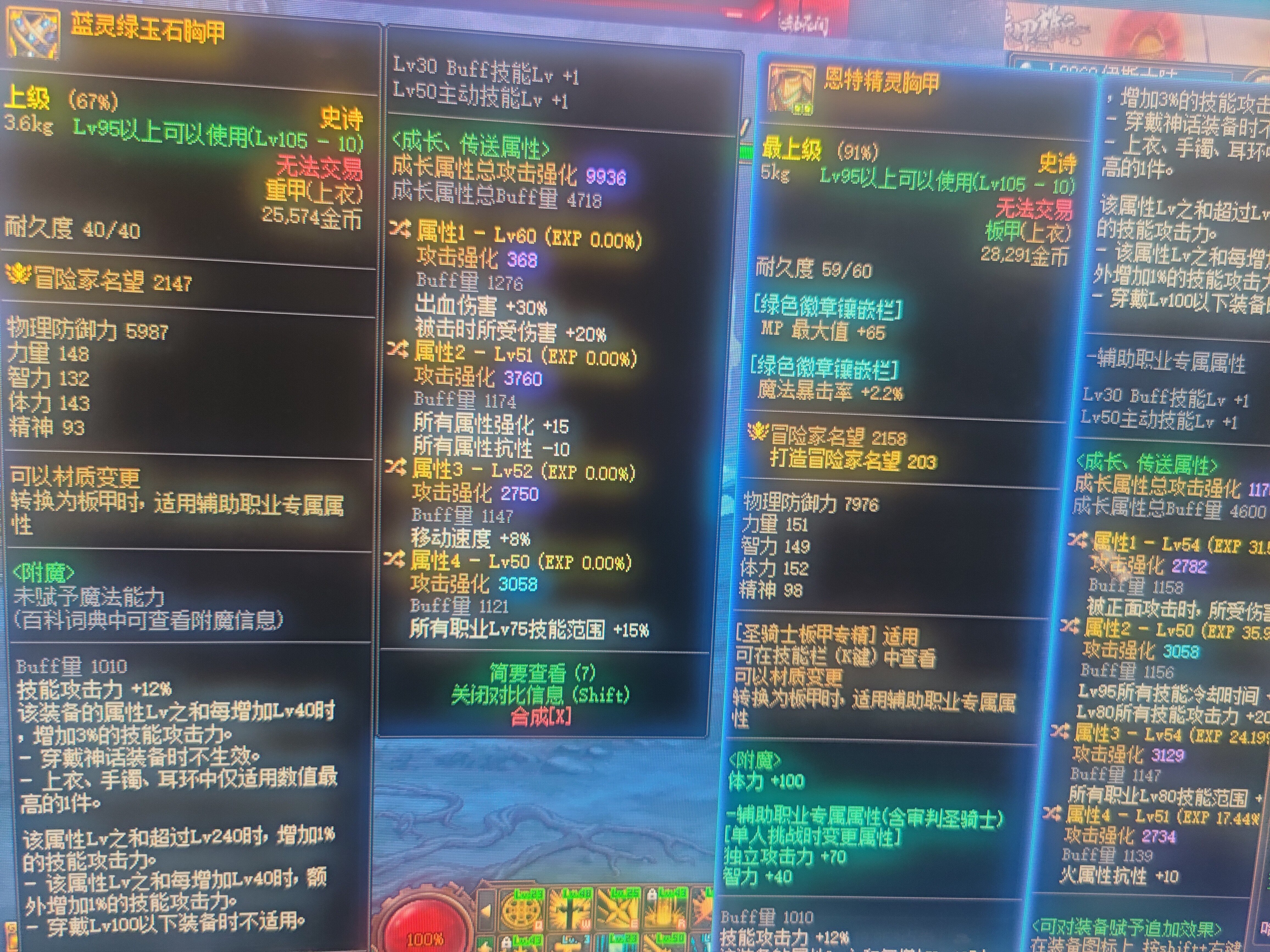 大伙们，难受啊1