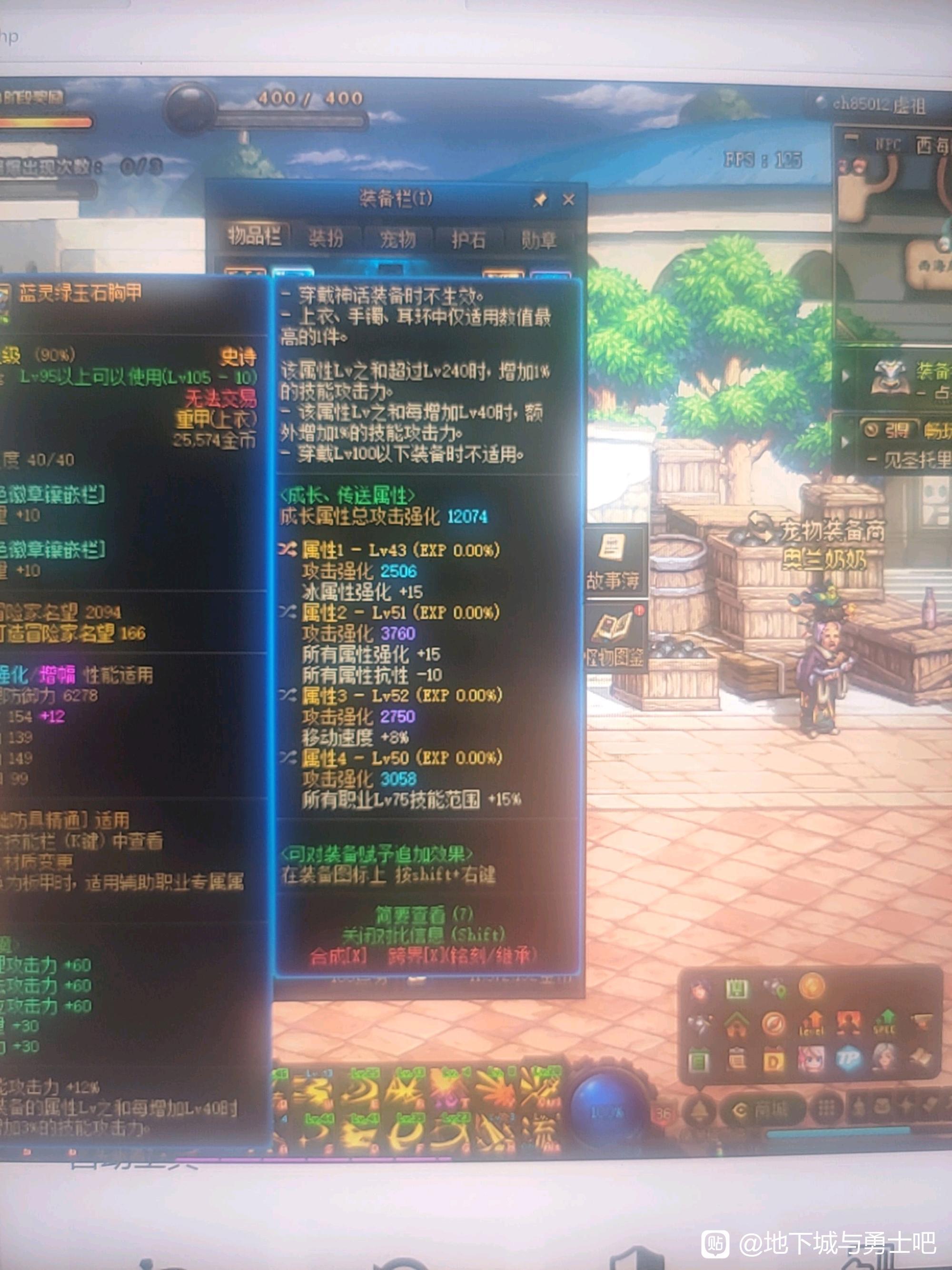 大伙们，难受啊2