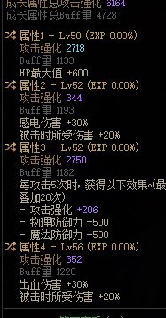 进来鉴宝...1