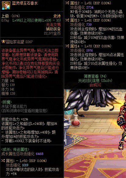 进来鉴宝...2