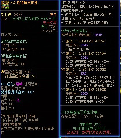 进来鉴宝...3