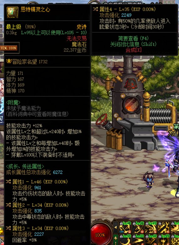 天天鉴宝环节1