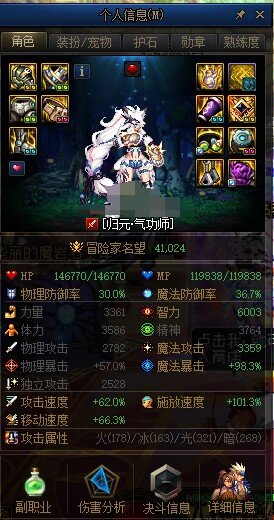 发糖发糖4.1啦1