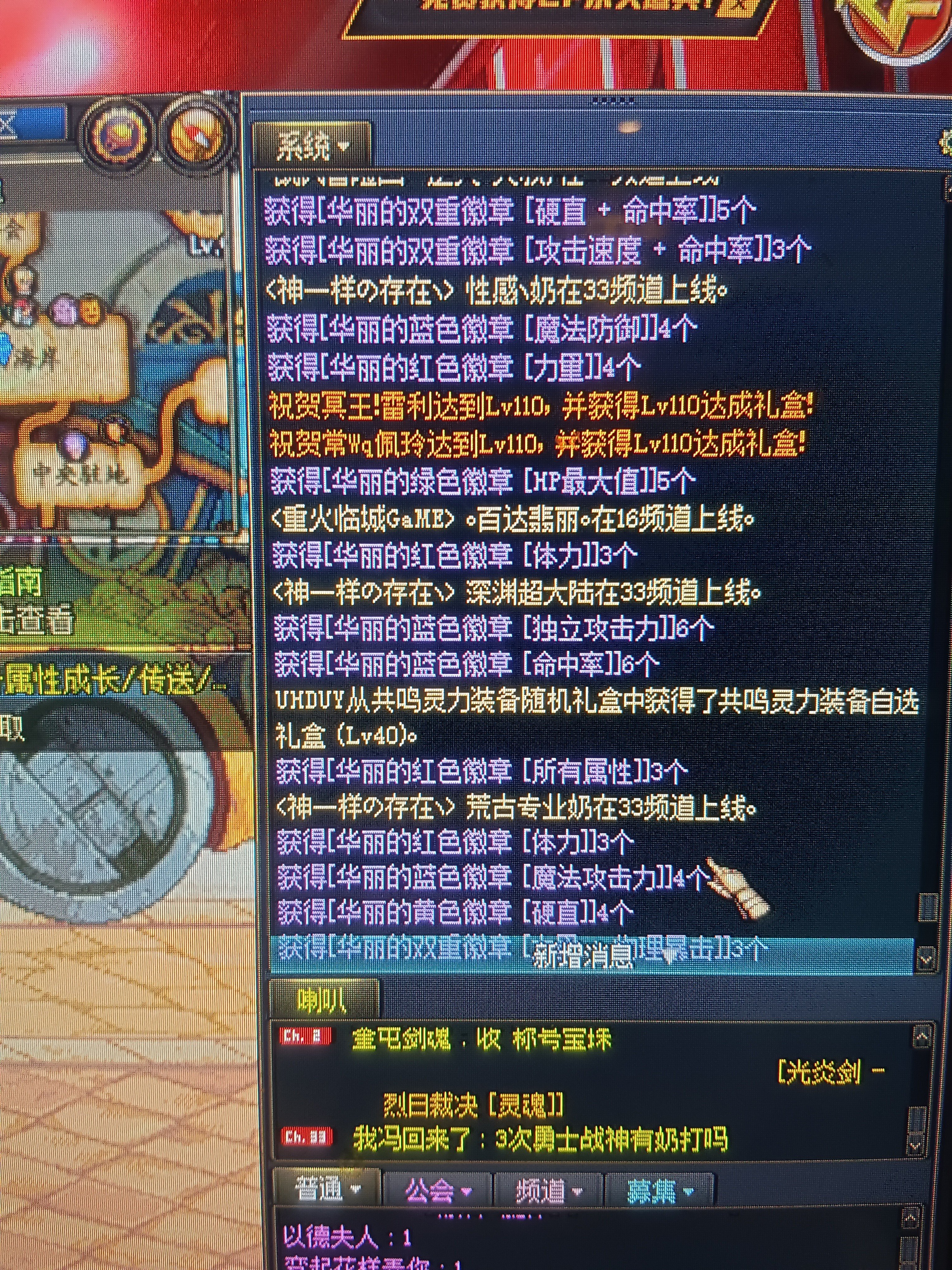 你们敢相信？18套出一件1