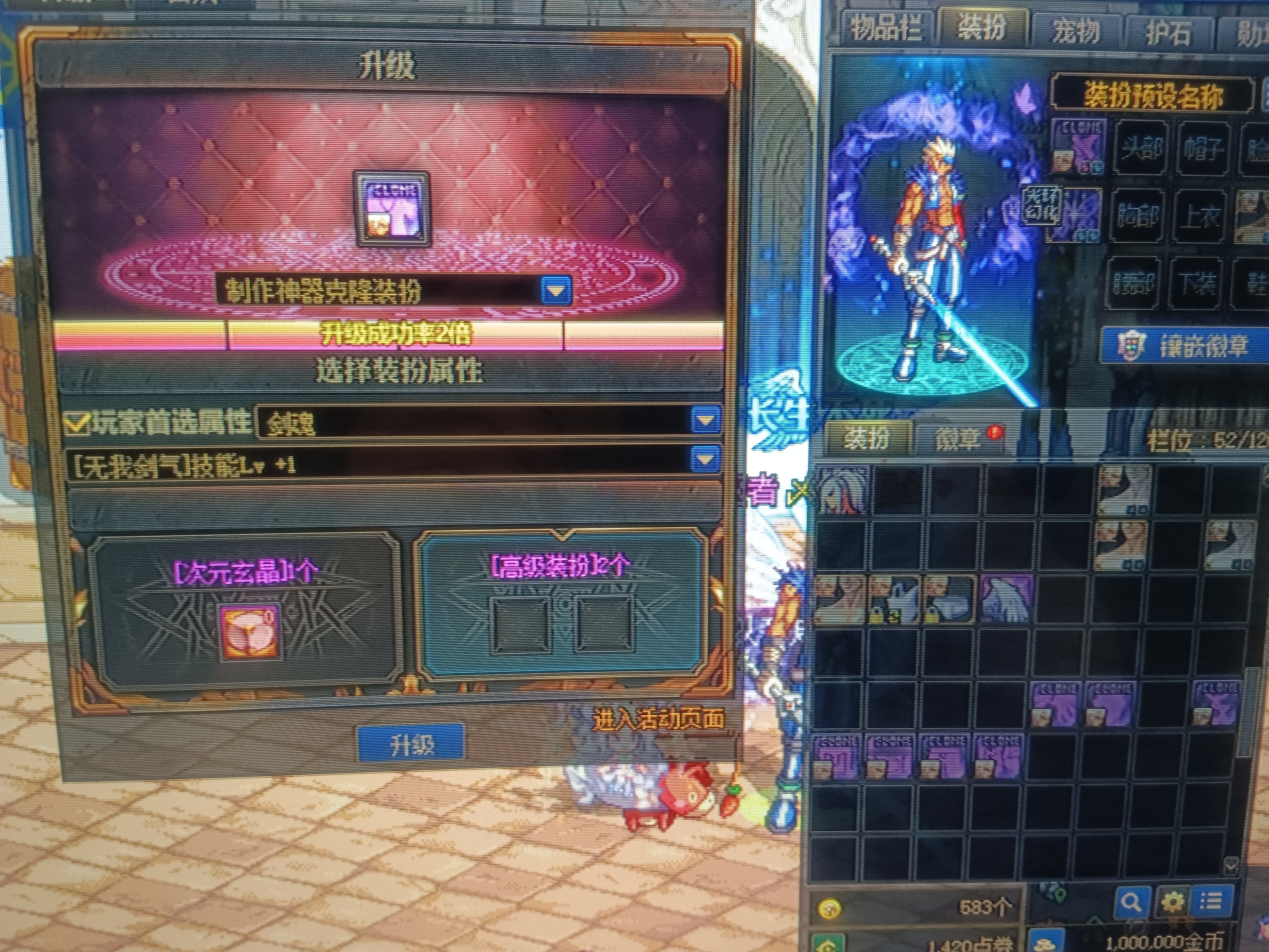 你们敢相信？18套出一件2
