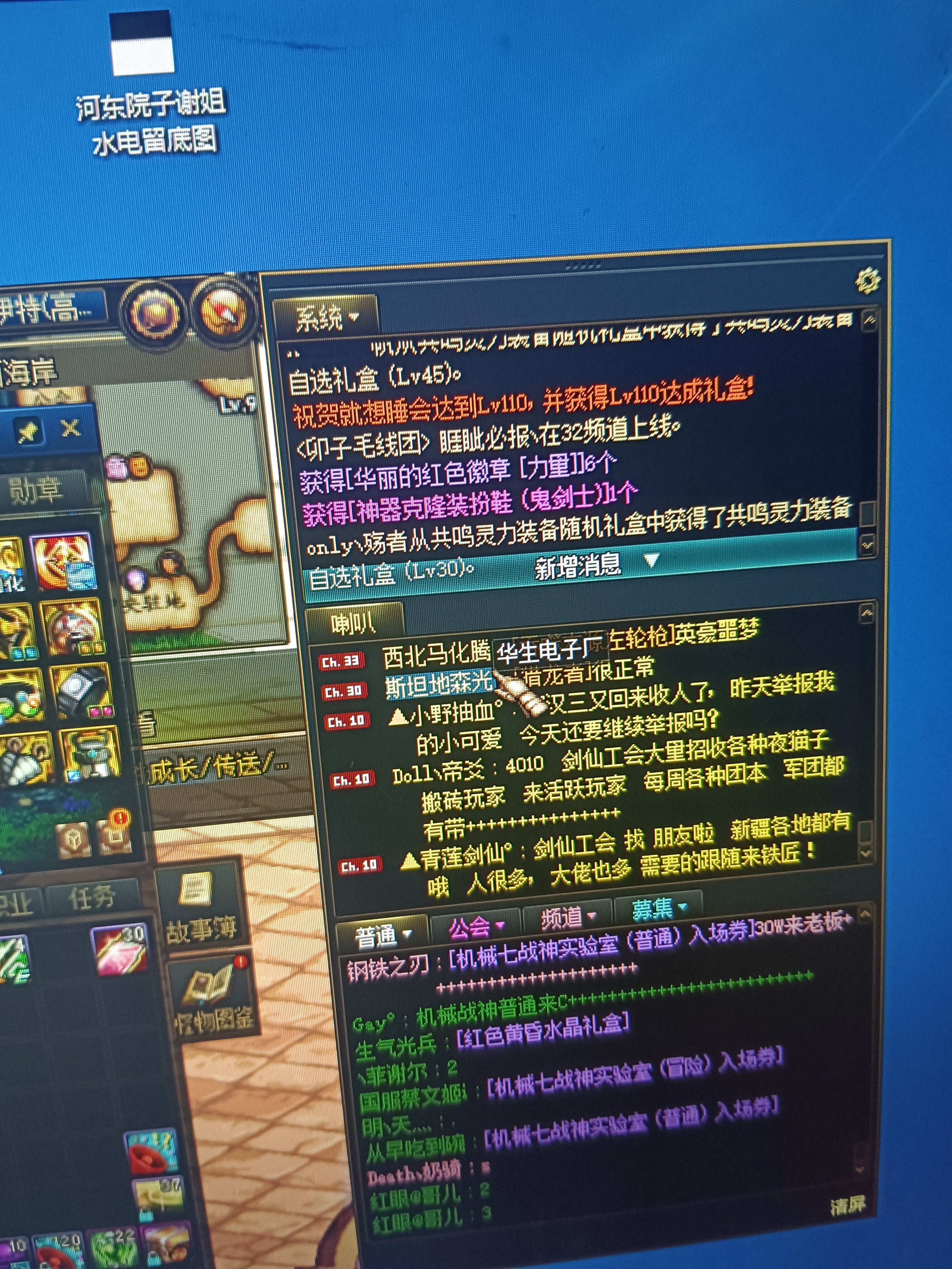 你们敢相信？18套出一件4