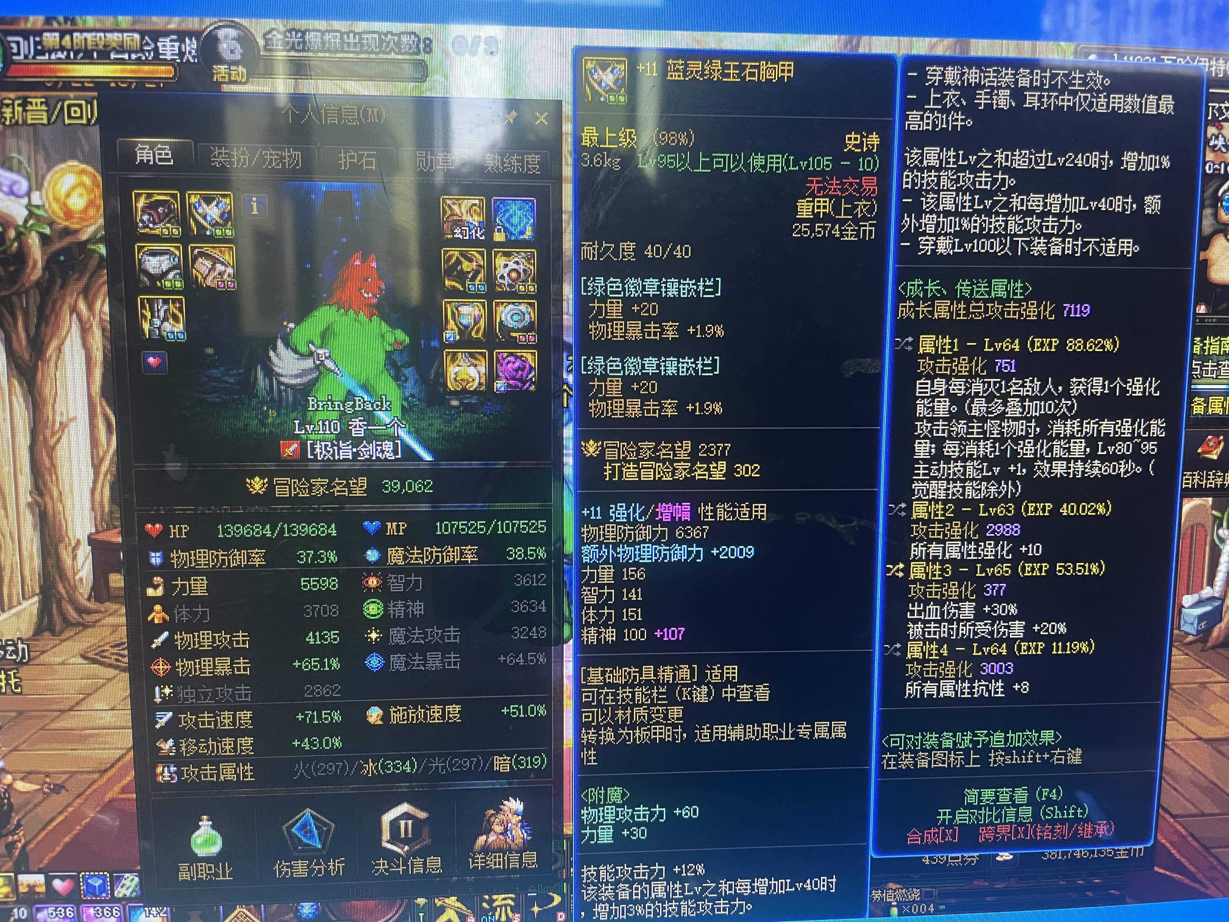 白手自定义相关，4