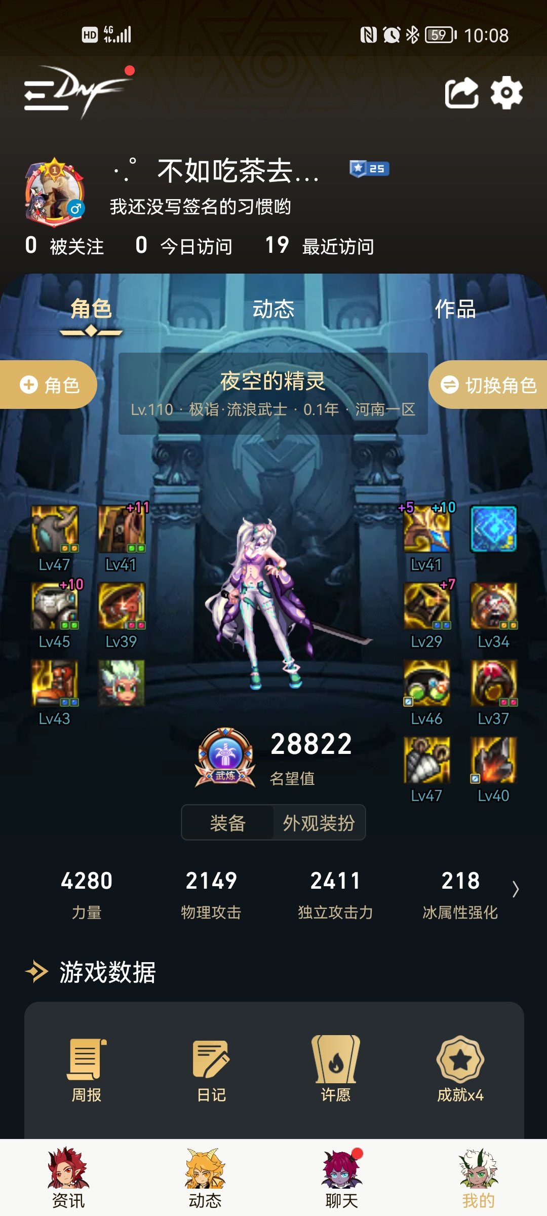 大佬们  请教一下！1