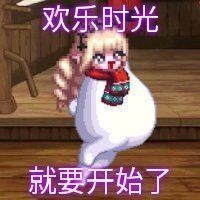 求问下大佬真龙项链的连击效果1