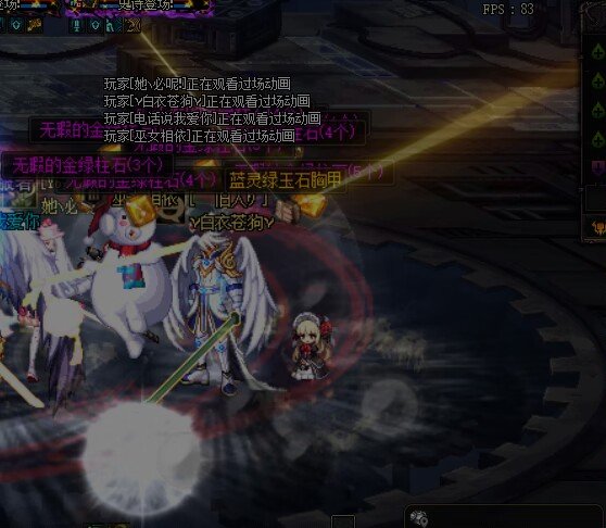千万不要点预约退队1