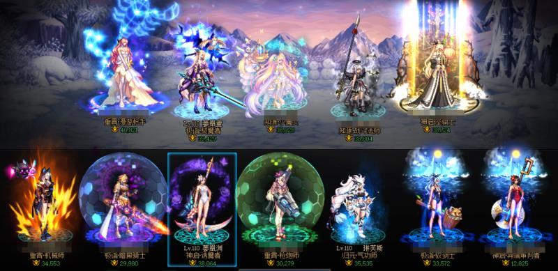 跨5小团体巴卡尔队友寻求ing(扩招扩招～)1