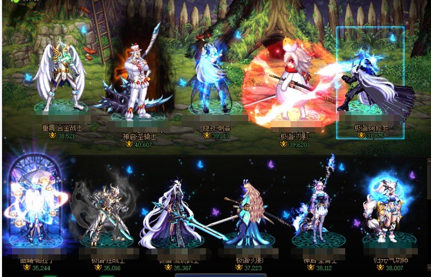 跨5小团体巴卡尔队友寻求ing(扩招扩招～)2