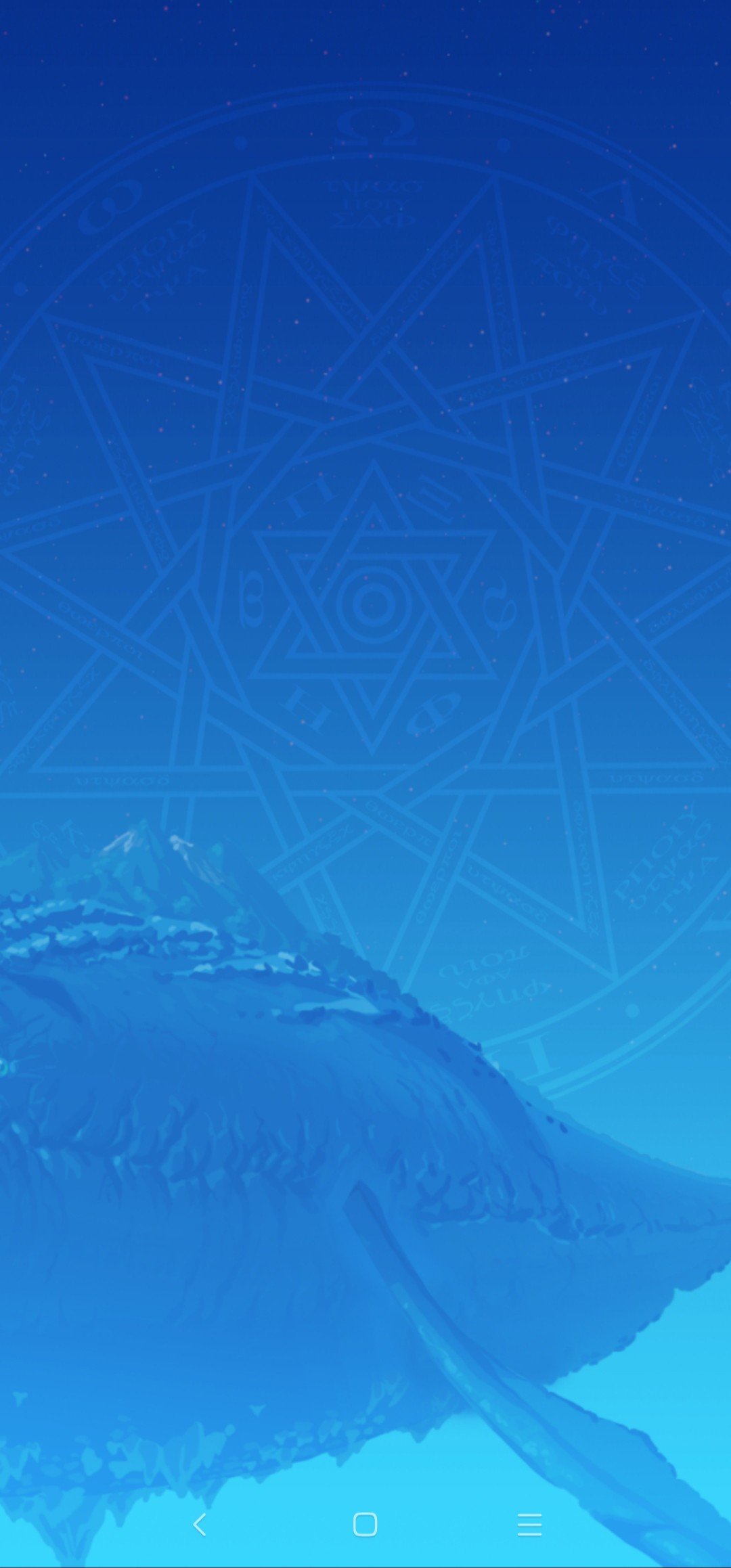 你们的dnf助手会卡吗？1