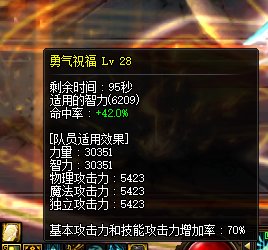 小奶妈把送的8个50吃了终于军团门槛了2