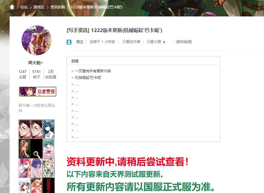 不会吧不会吧真的跟100版本一样吗1