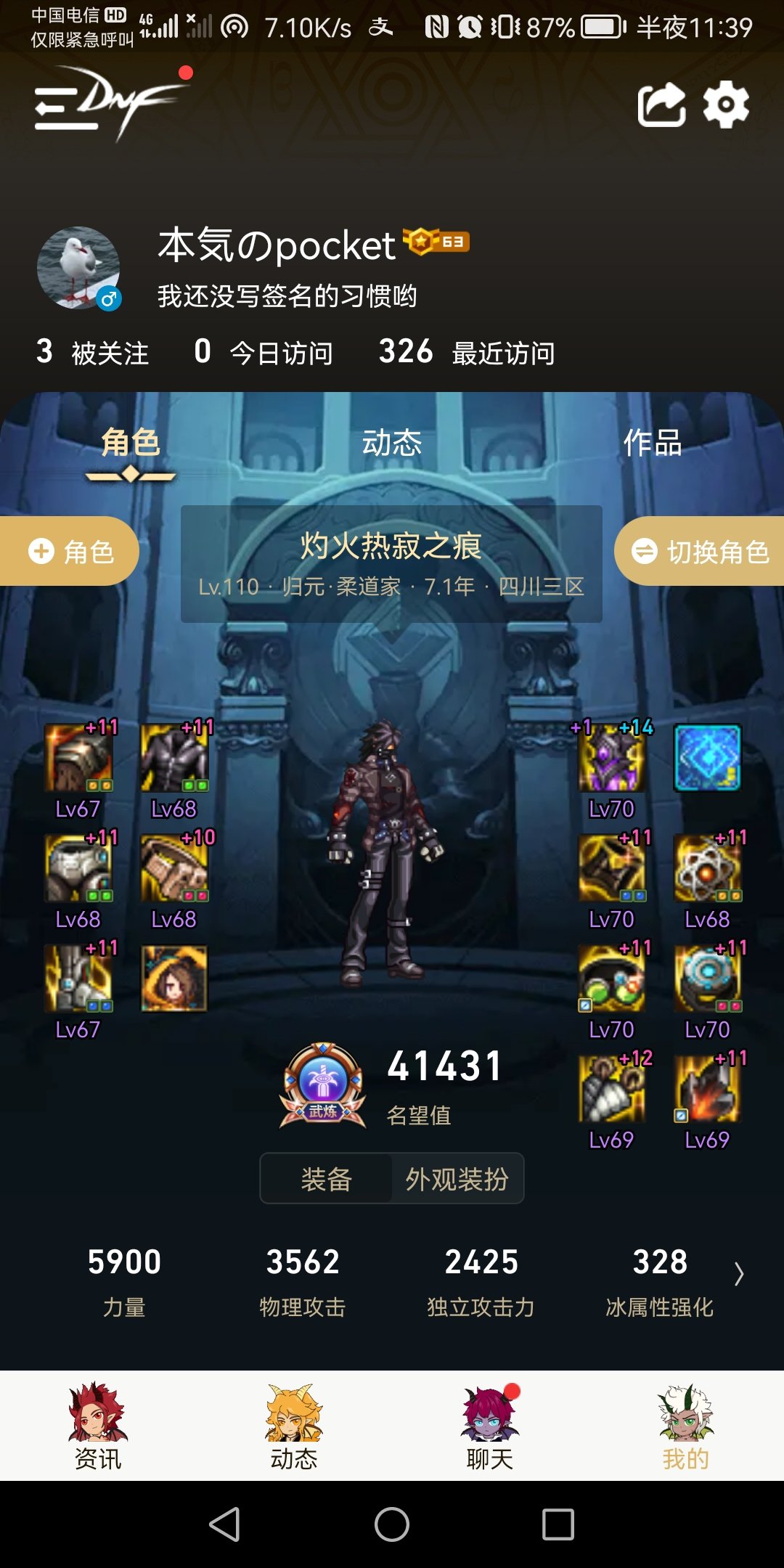 到此为止，不可越过1