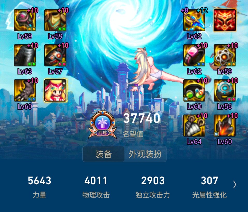 大佬们来指点下1