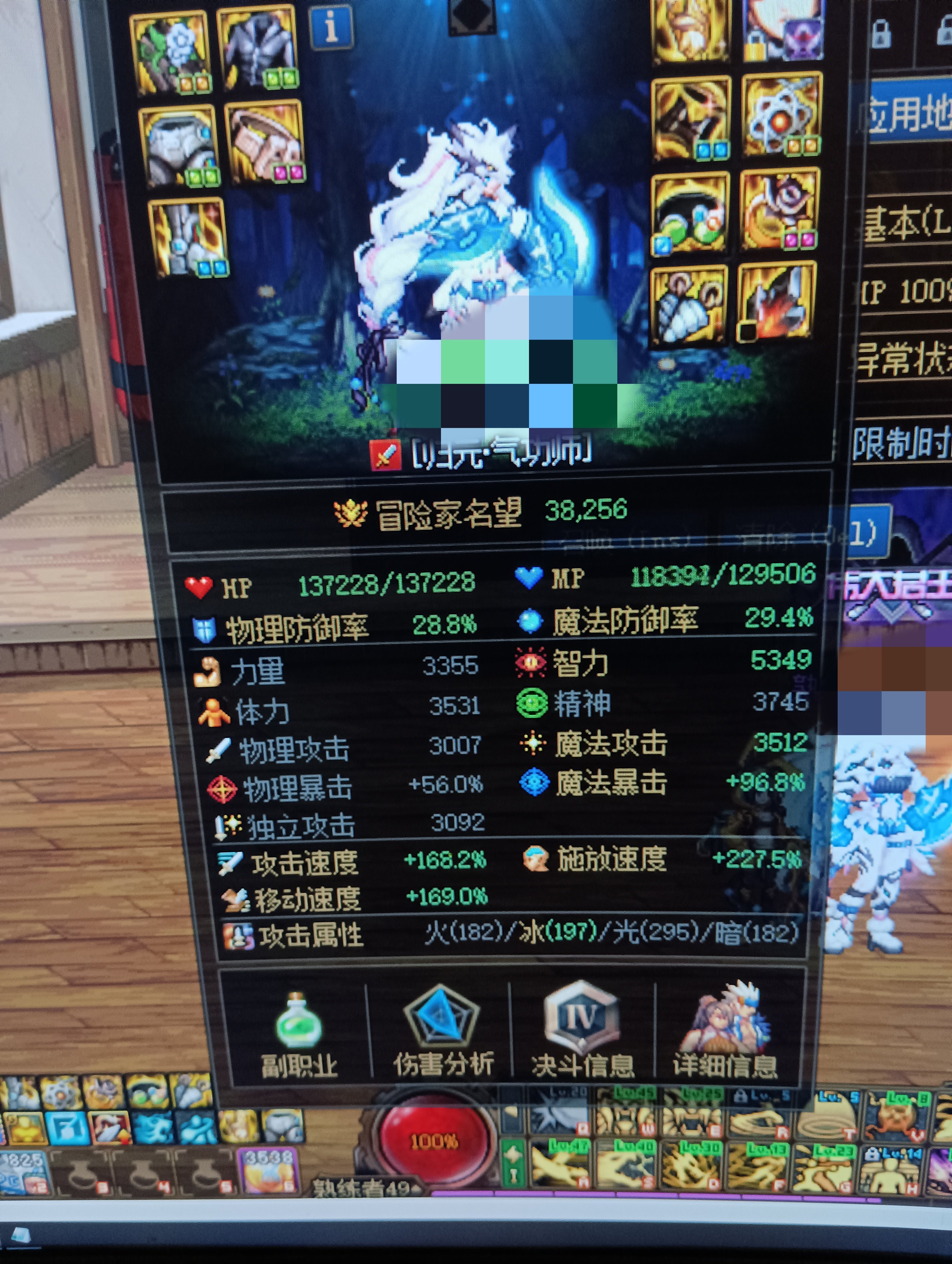 想到一个问题。1