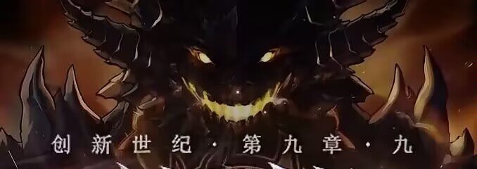 乐龙王1