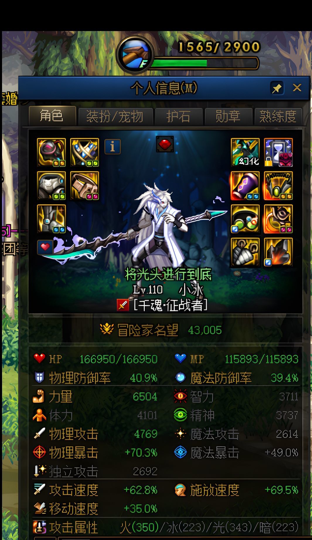 明天增幅改版，今天记录一下自己！1