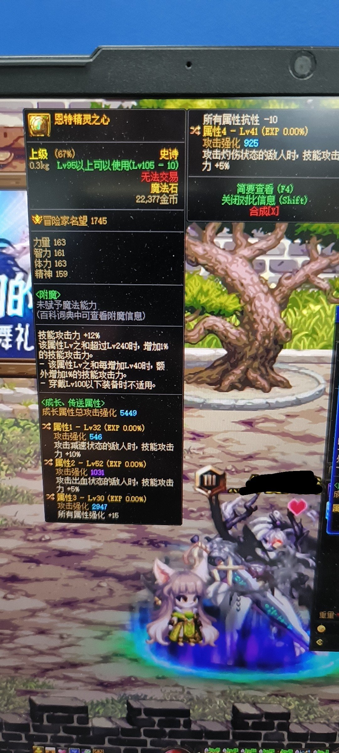 给兄弟打了1个月，就没翻出过金牌，他自己打一天全来了3
