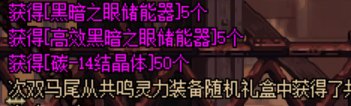 给兄弟打了1个月，就没翻出过金牌，他自己打一天全来了5