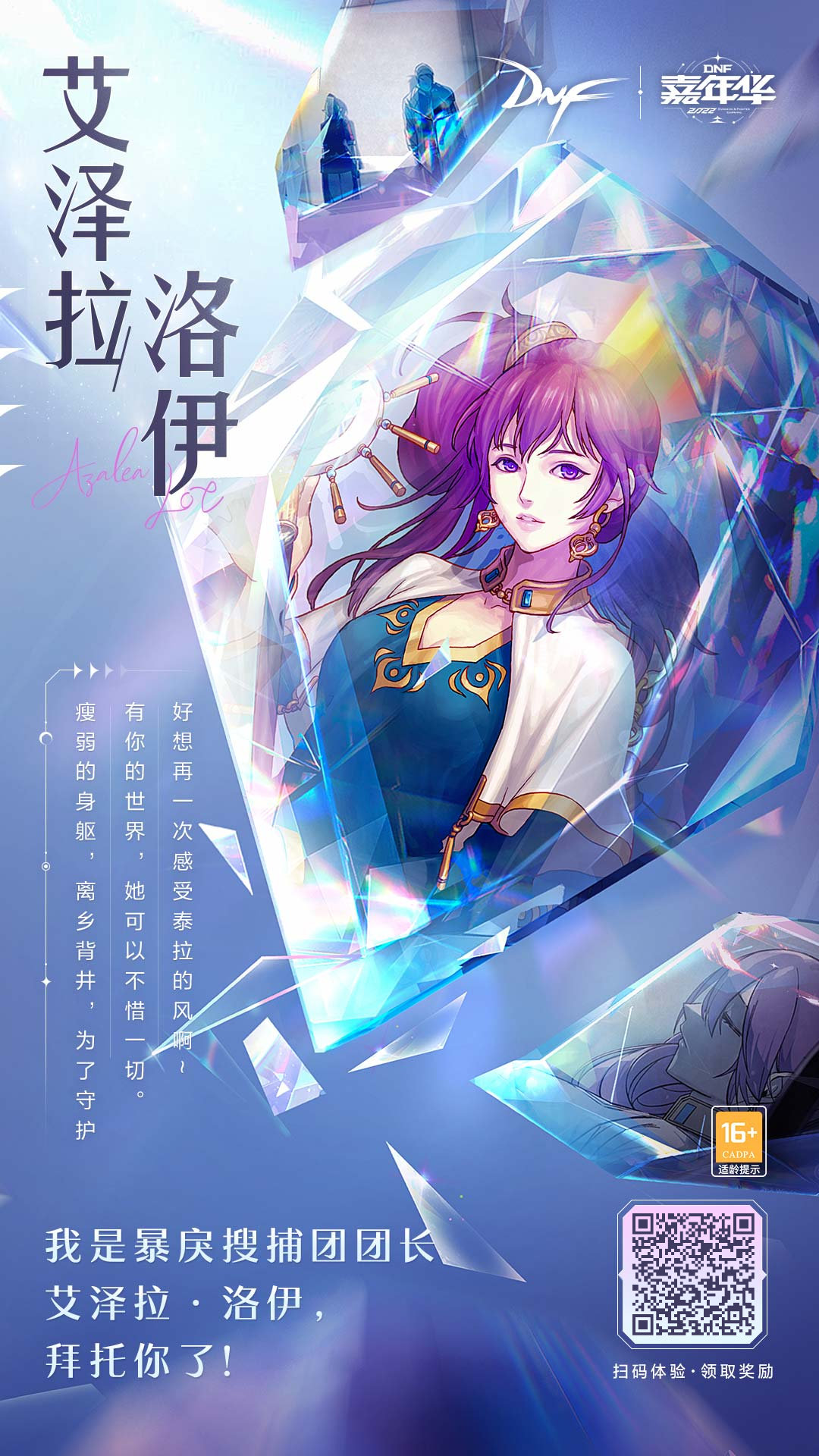 互点+++1